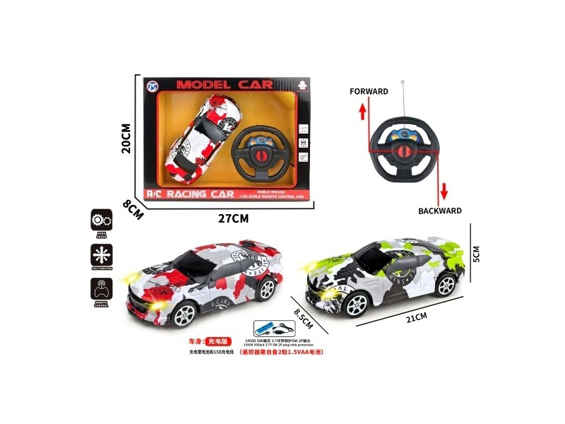 Two-Way Small Wasp Remote Control Car With Light