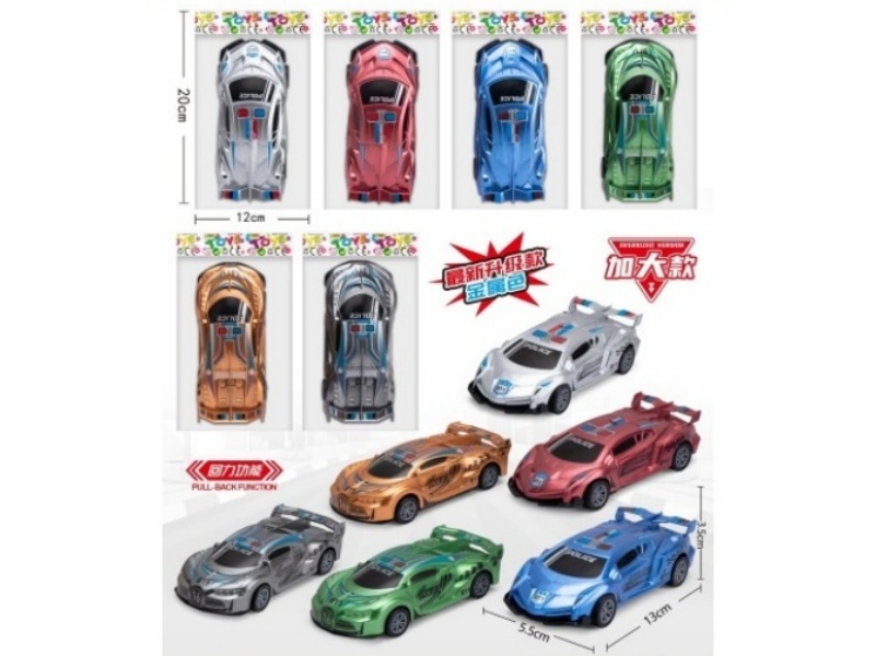 Two 6-Color Rebound Racing Cars (Metallic Color)