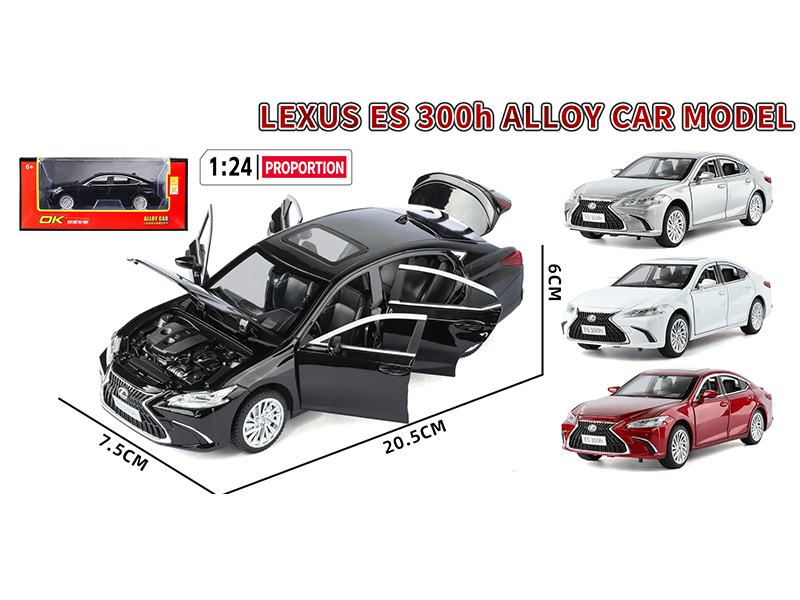 1:24 Lexus ES300H Alloy Car Model