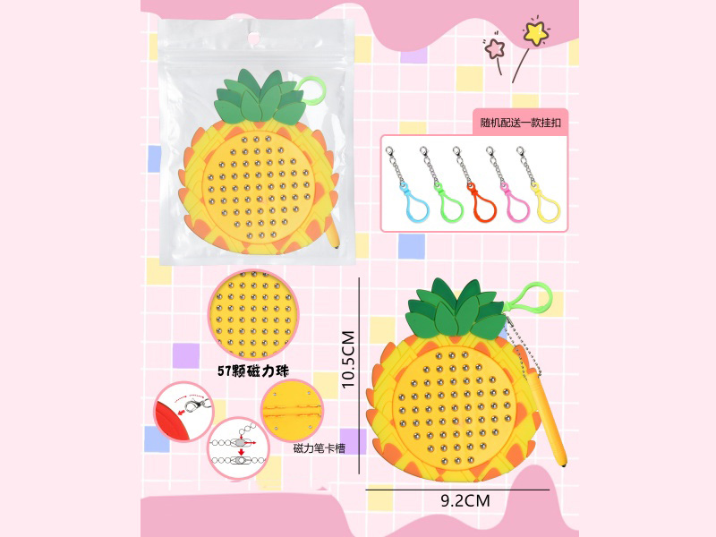 Magnetism Brush Drawing Board/With Hanging Buckle (Pineapple) (57 Beads)