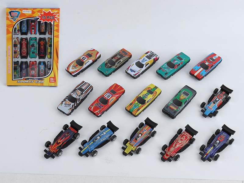 Pull Back Alloy Cars 15PCS