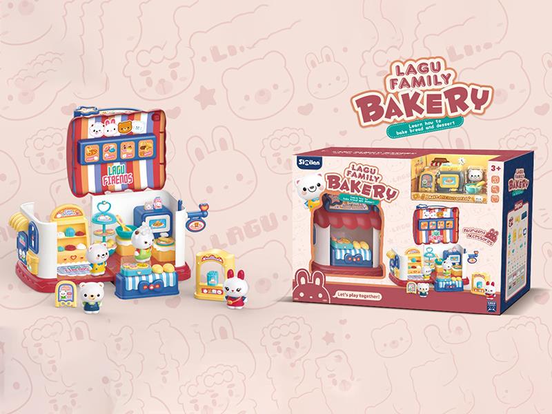 Lagu Bakery Playhouse Set