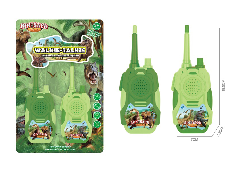 Jurassic Period Theme Wireless Walkie-Talkie