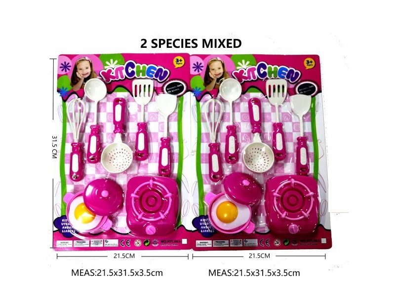 Tableware