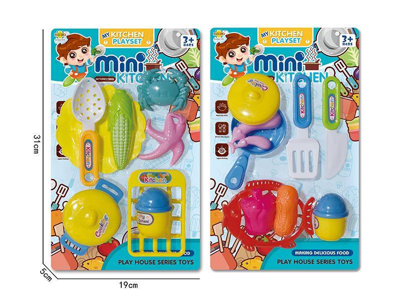 Kitchen Set
