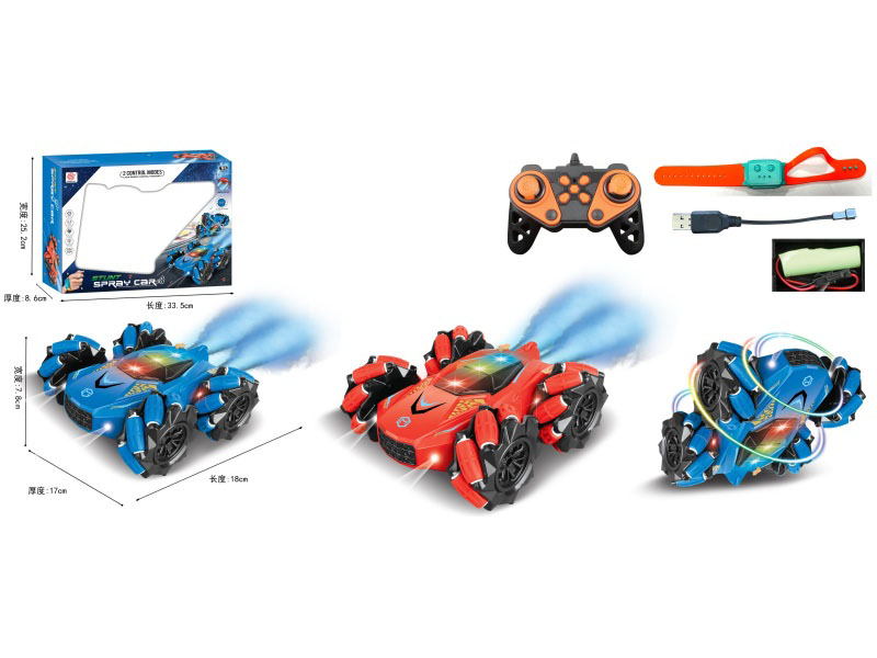2.4G Dual Remote Control Spray Stunt Double-Sided Car With Lights And Music