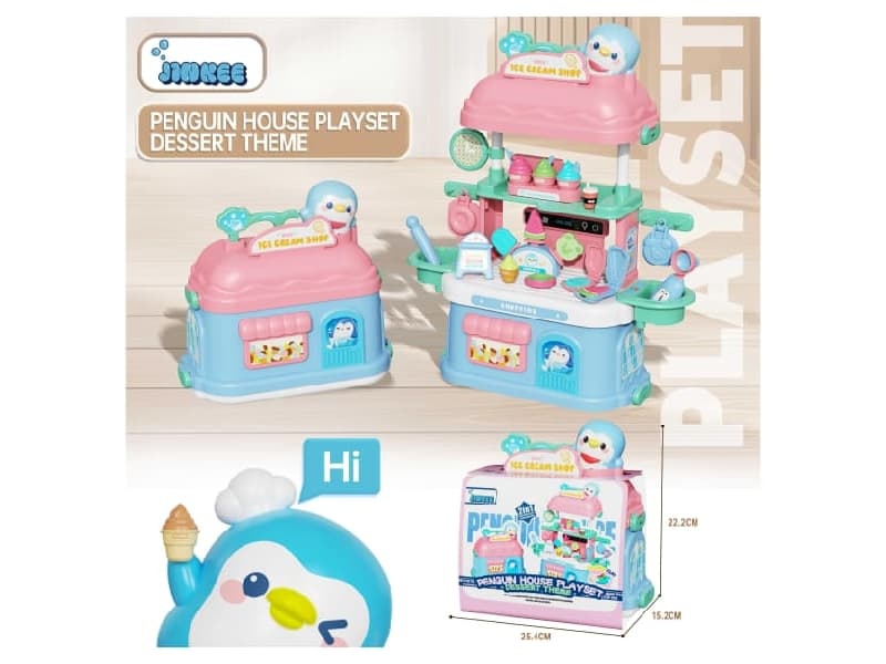 Mini-Rookery House Sweetmeats Set