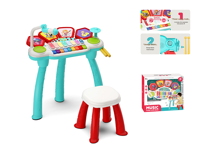 Musical Drum Set(With Chair)