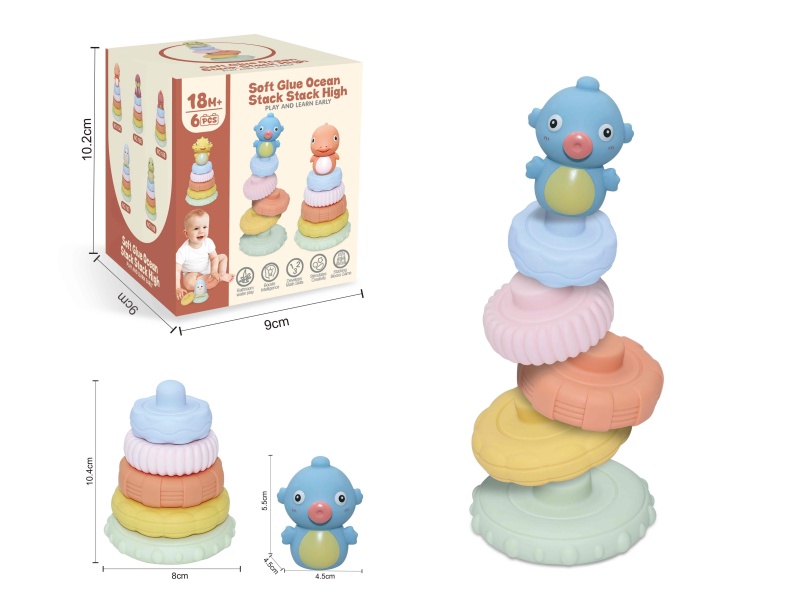 Soft Plastic Sea Animal Stacking Toy 6pcs