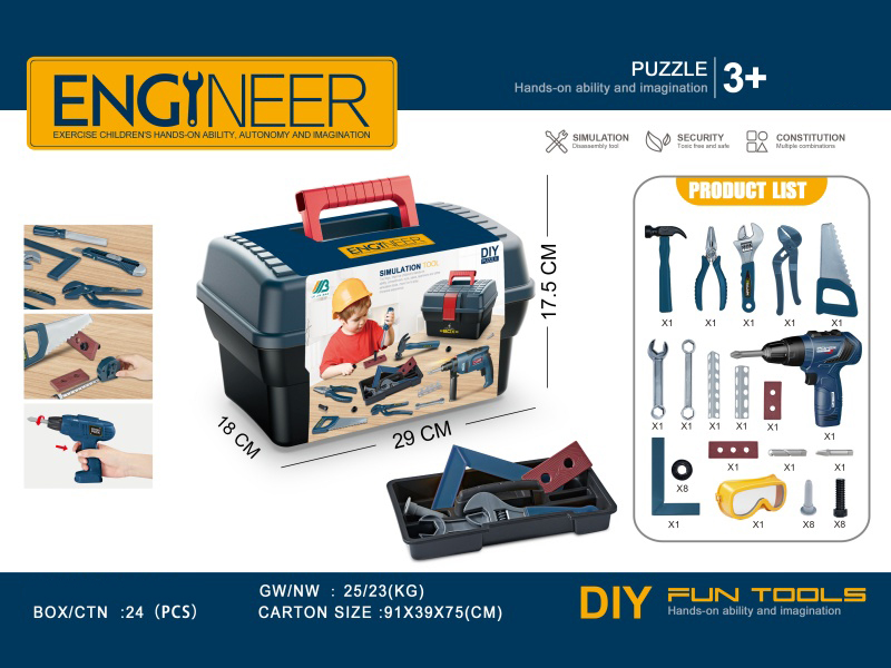 Tools Box Set With Electric Drill