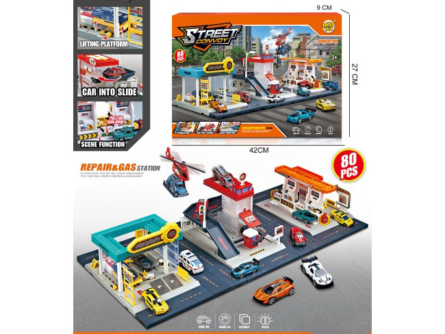 The urban maintenance station, gas station, fire station, three-in-one rail parking lot is equipped with 6 alloy car sets