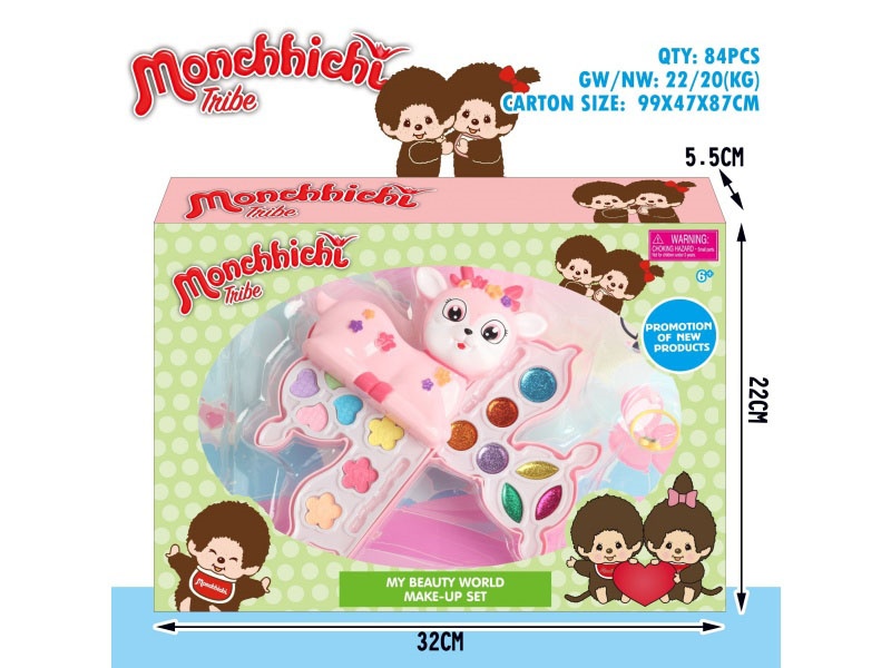 Deer Children'S Painting Beauty Box