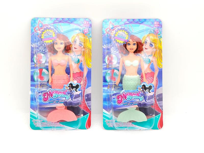 Wind Up Wag Tail Pearly Lustre Mermaid(7 Inch)