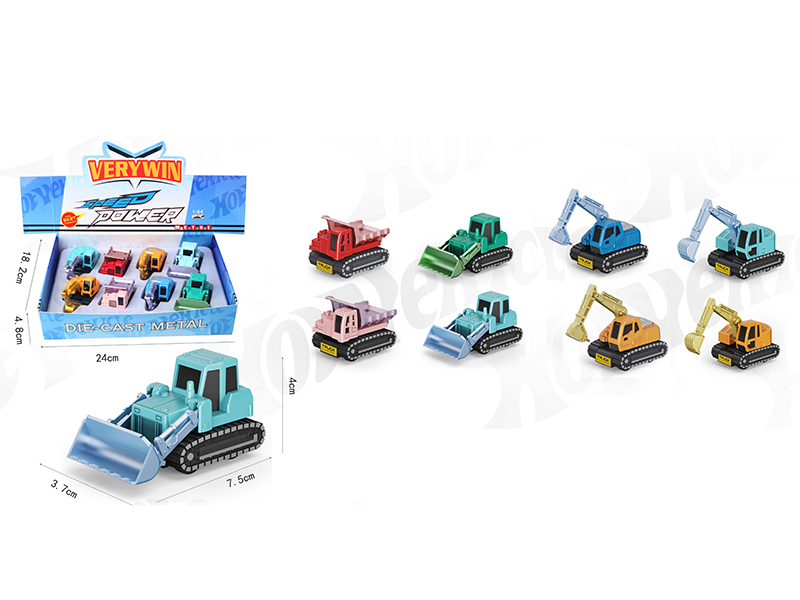 Alloy Engineering Trucks 8pcs