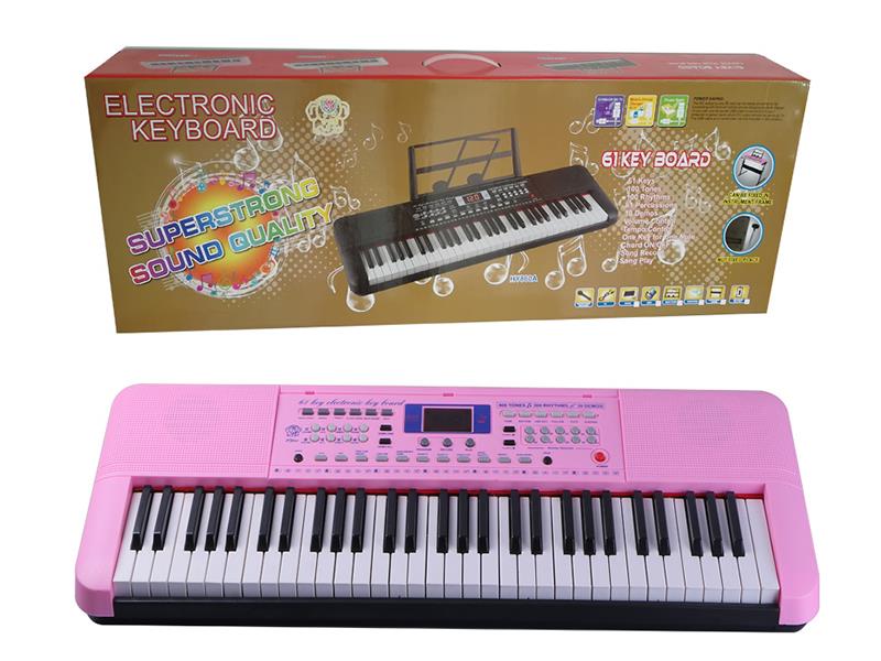 61 Keys Dual Speaker Digital Electronic Organ - Pink
