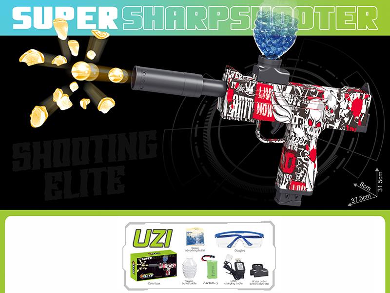 Uzi Water Bullet Gun