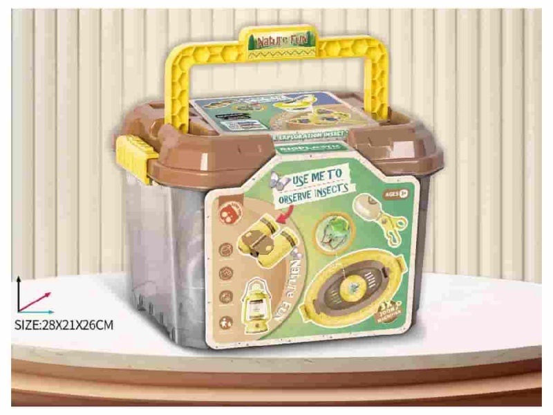 Outdoor Insect Catching Toy 9 PCS