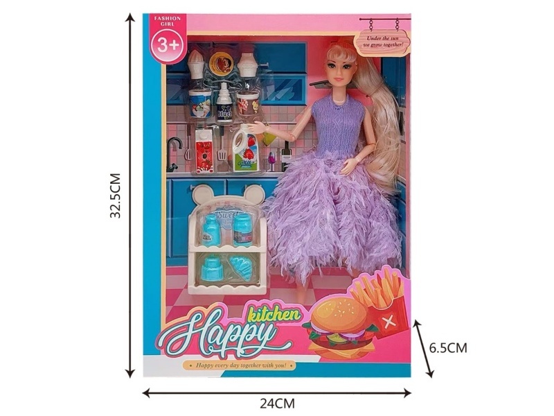 11.5 "Doll With Accessories