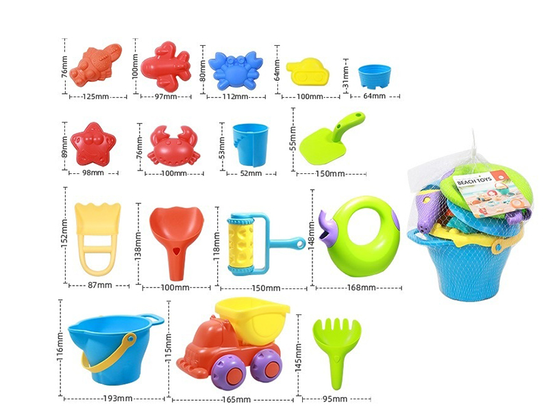 Soft Plastic Beach Toys 16pcs
