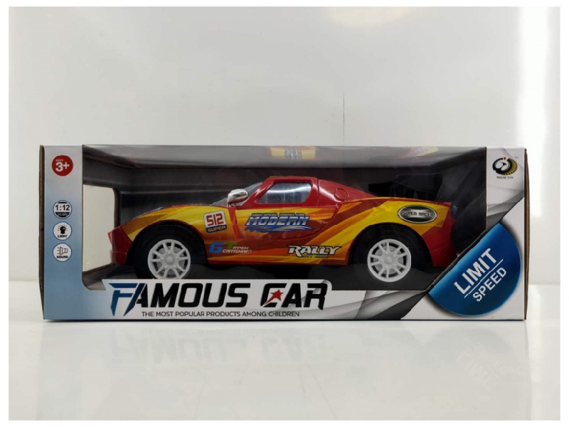 Friction Car