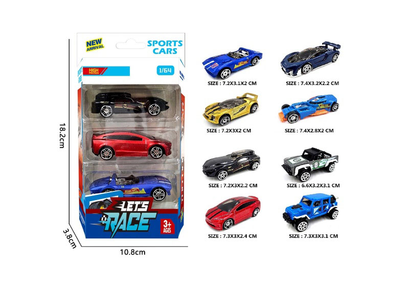 3 Pieces Of 8 1:64 Alloy Car Models