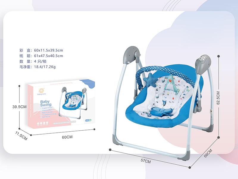 Electric Baby Swing(With Music)