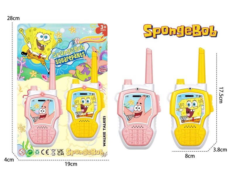 SpongeBob SquarePants Interphone Toy