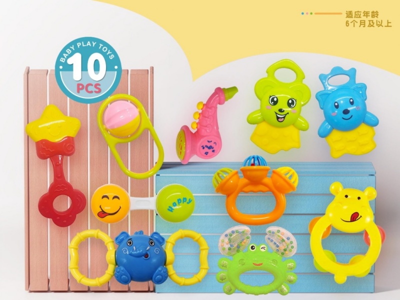 Baby Bell Set 10 Pieces