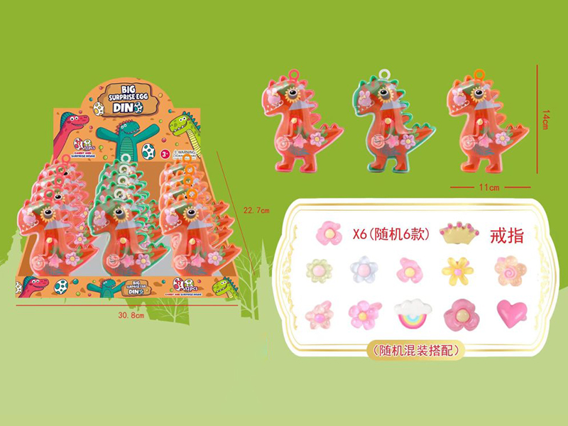 Dinosaur Jewelry Box - Ring Box 12pcs