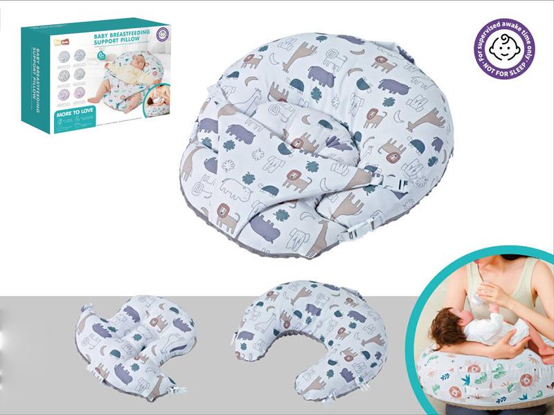Baby Breastfeeding Support Pillow
