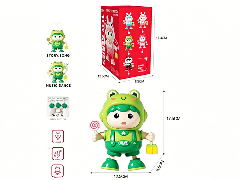 Dancing Story Machine Frog