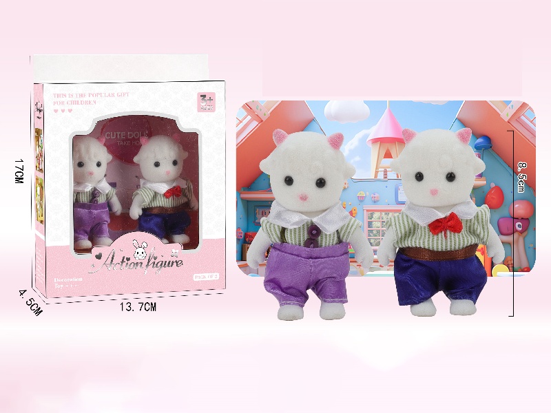 Mengmeng Sheep Flocked Animal Set