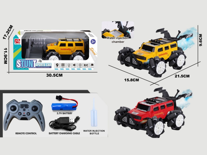 2.4G Jiutong Drift Simulation Remote Control Off-Road Spray Vehicle