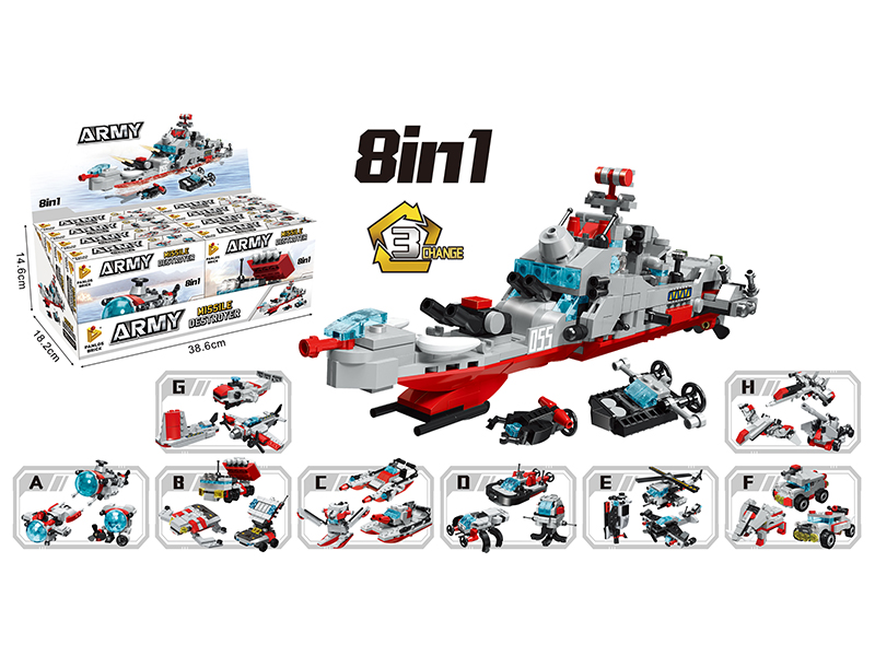 Missile Destroyer Building Blocks