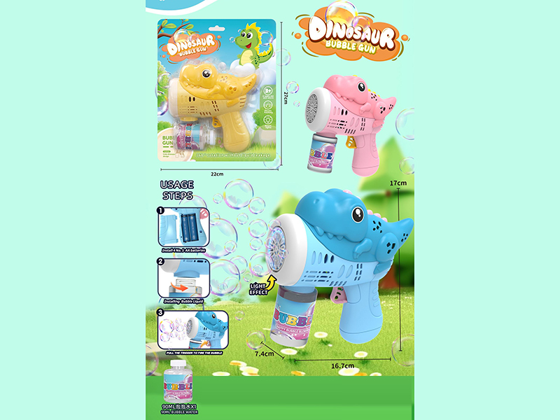 Electric Light Dinosaur Bubble Machine