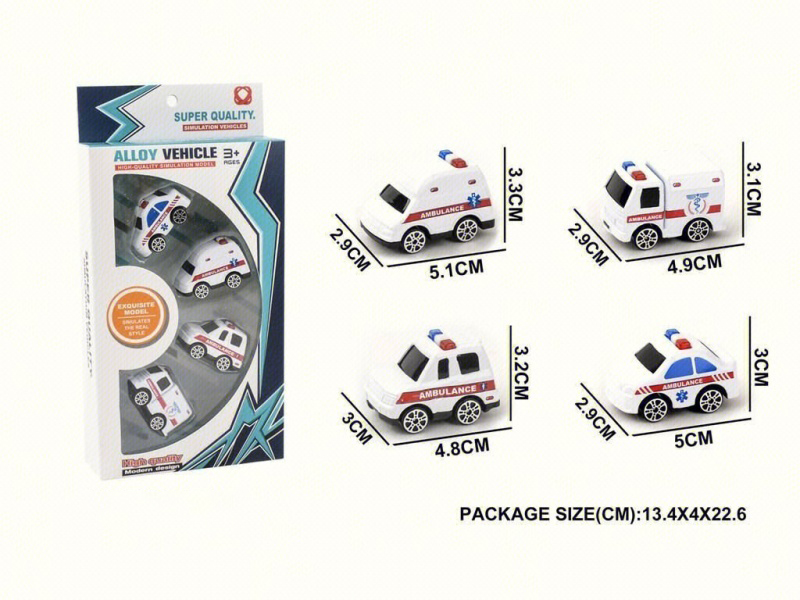 4 Pieces Of Sliding Medical Alloy Carts