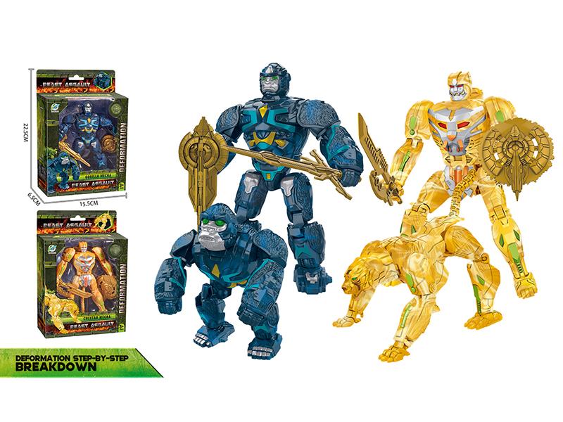 Transformation Animal Robot Toy