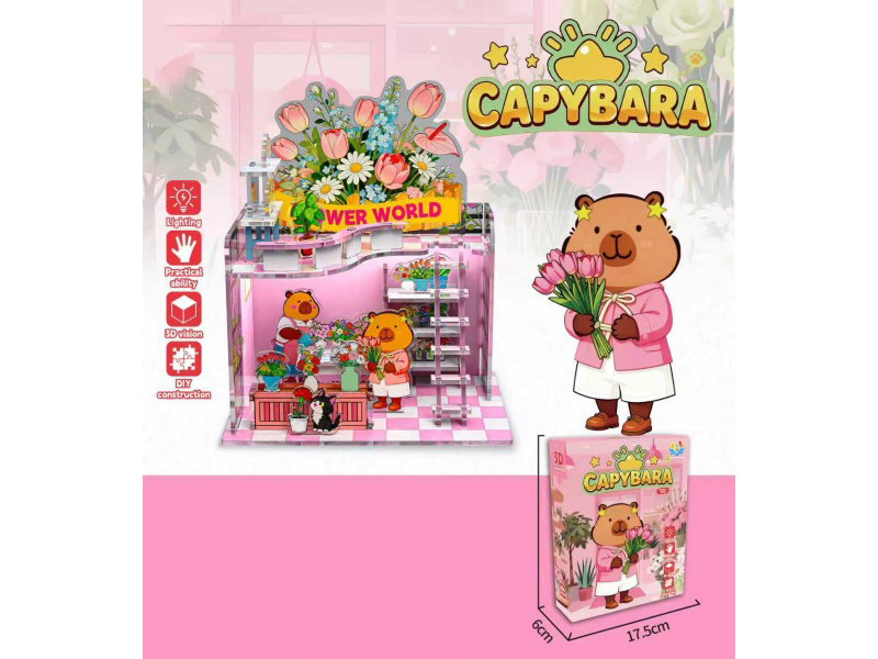 Kapibara Flower Shop