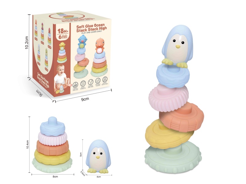 Soft Plastic Sea Animal Stacking Toy 6pcs