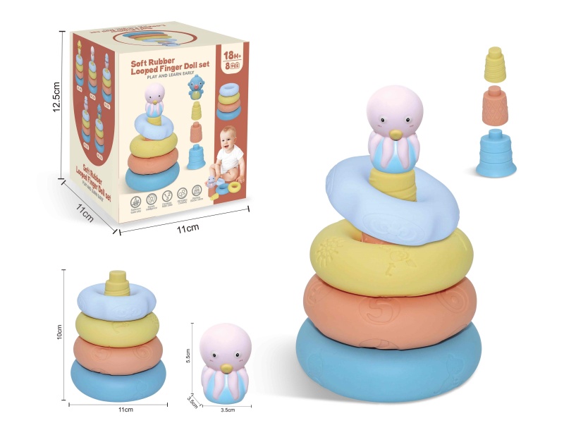 Soft Rubber Stacking Ring Finger Doll Set(Sea Animal) 8PCS