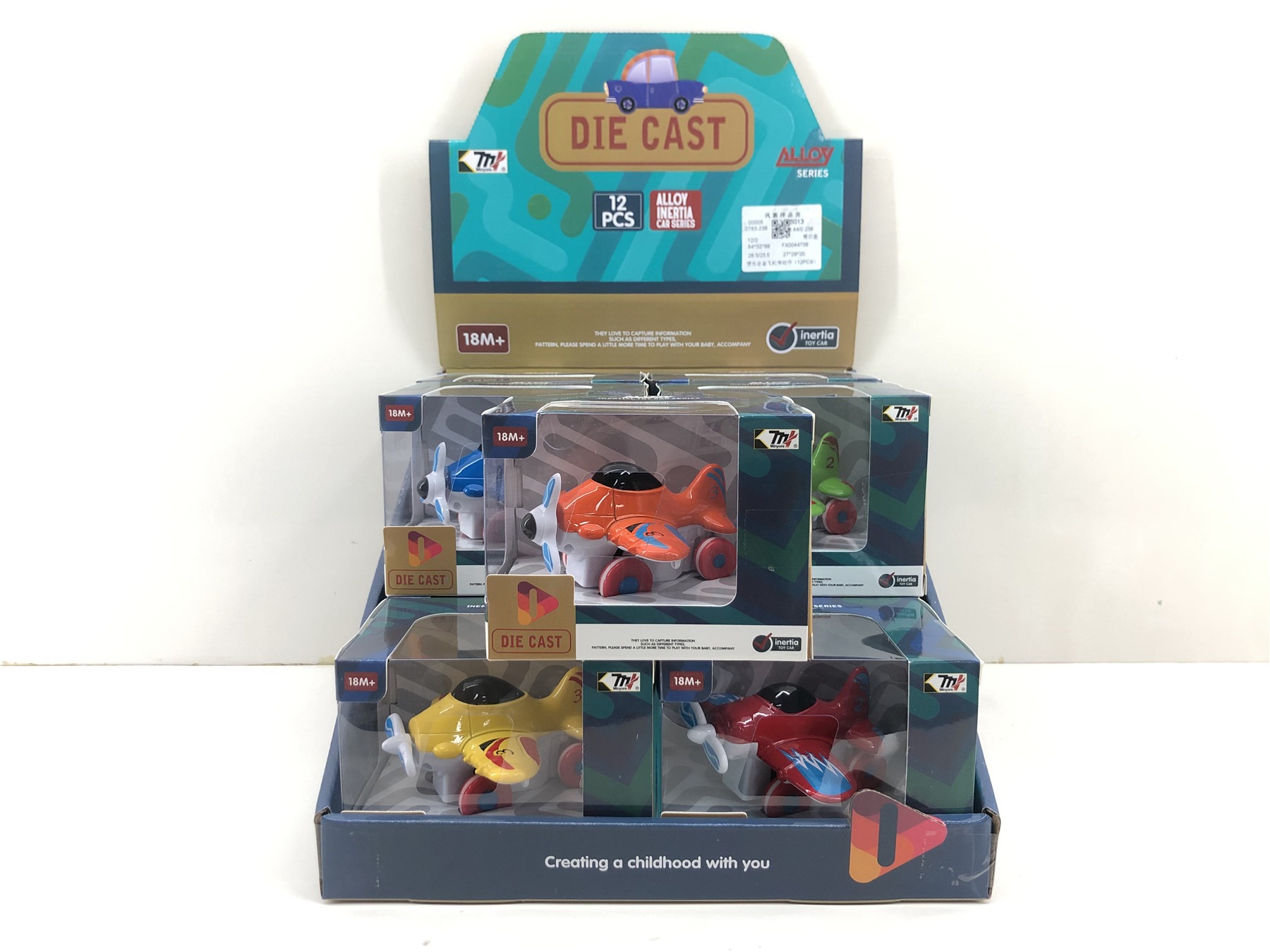 Inertial Alloy Aircraft Drive (12Pcs)