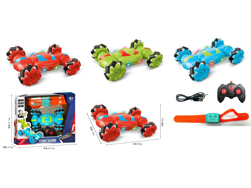 2.4G Dual Remote Control Stunt Car(Included Batteries)