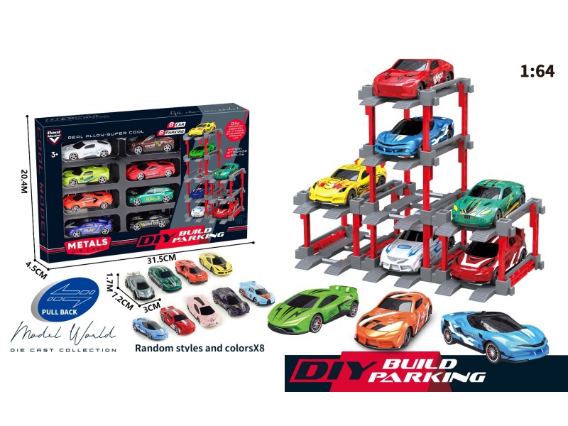 1: 64. Sliding Alloy Car