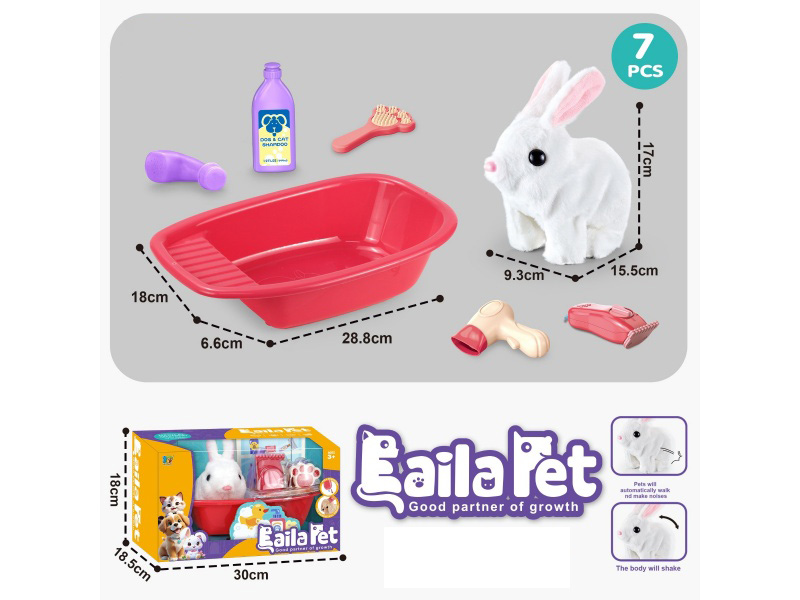 7PCS The Bathtub Cover Is Equipped With An Electric Rabbit With Sound And Uses 2 Aa Batteries Without Electricity