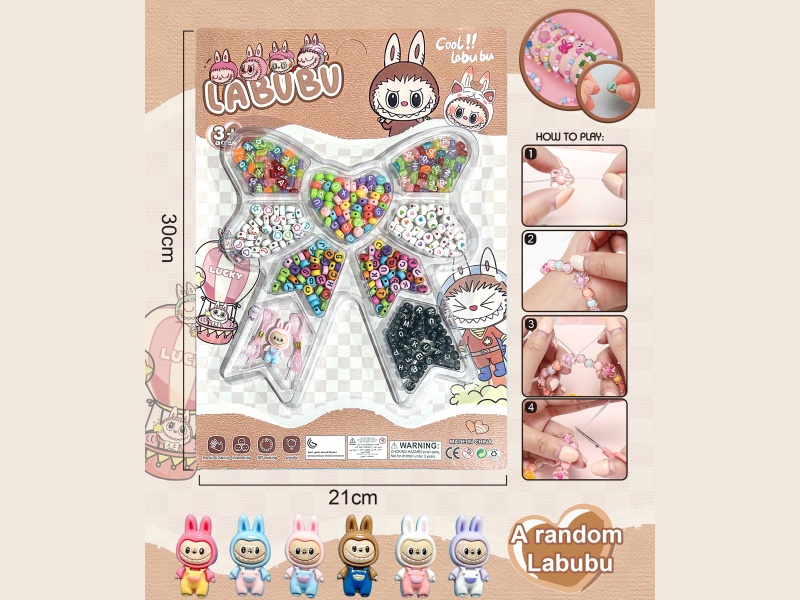 Diy Labrador Beaded Jewelry Bow, Multiple Colored Beaded Ribbons, 2 Thread Ribbons, One Labrador Doll