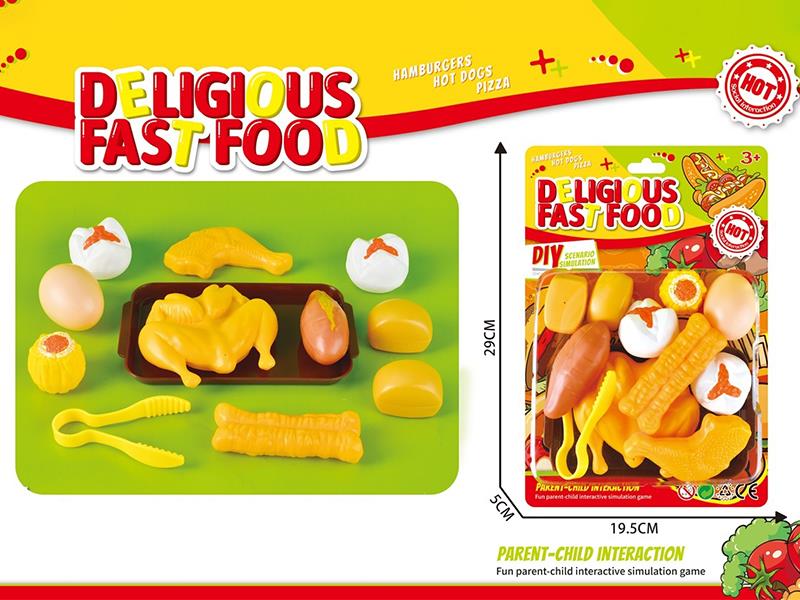 Barbecue Set