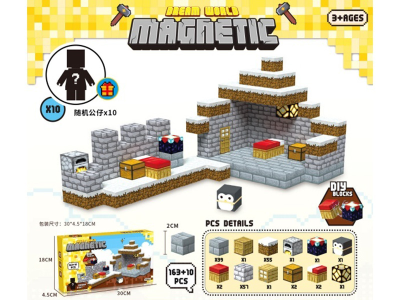 Minecraft - Magnetic Block 163+10 Pcs