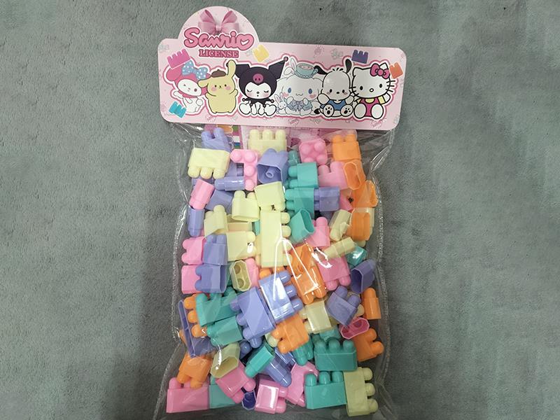 Sanrio Building Blocks