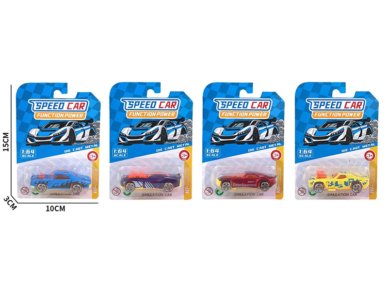 1:64 Pull Back Alloy Car