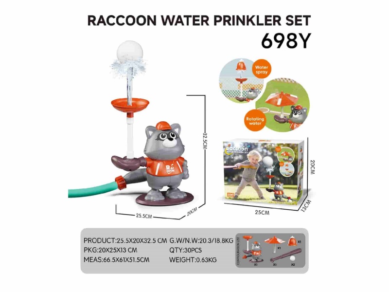 Raccoon Water Prinkler Set